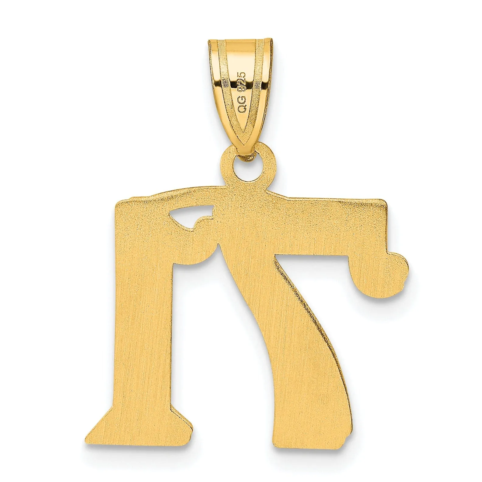 14k Yellow Gold Polished Etched Finish Number 71 Charm Pendant