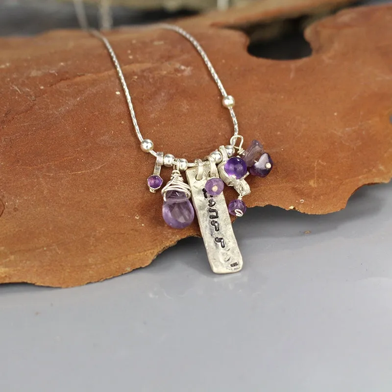 Personalized Silver Amethyst Connection Necklace