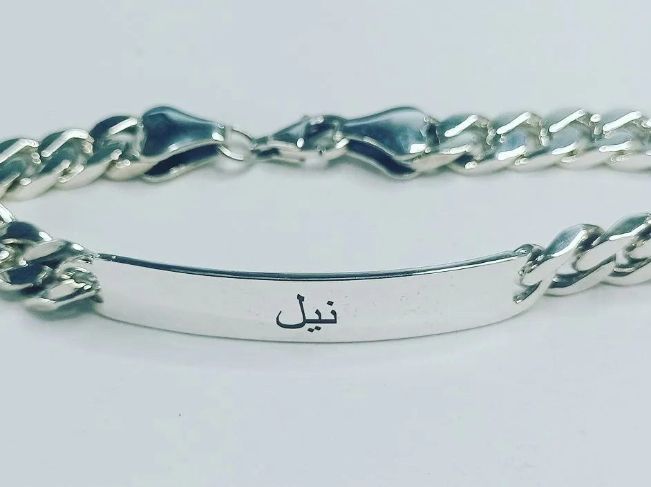 Thick chain custom engraved bracelet